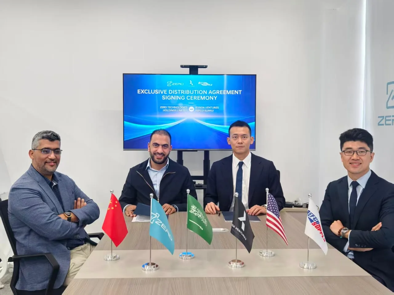 Partnership meeting and agreement signing