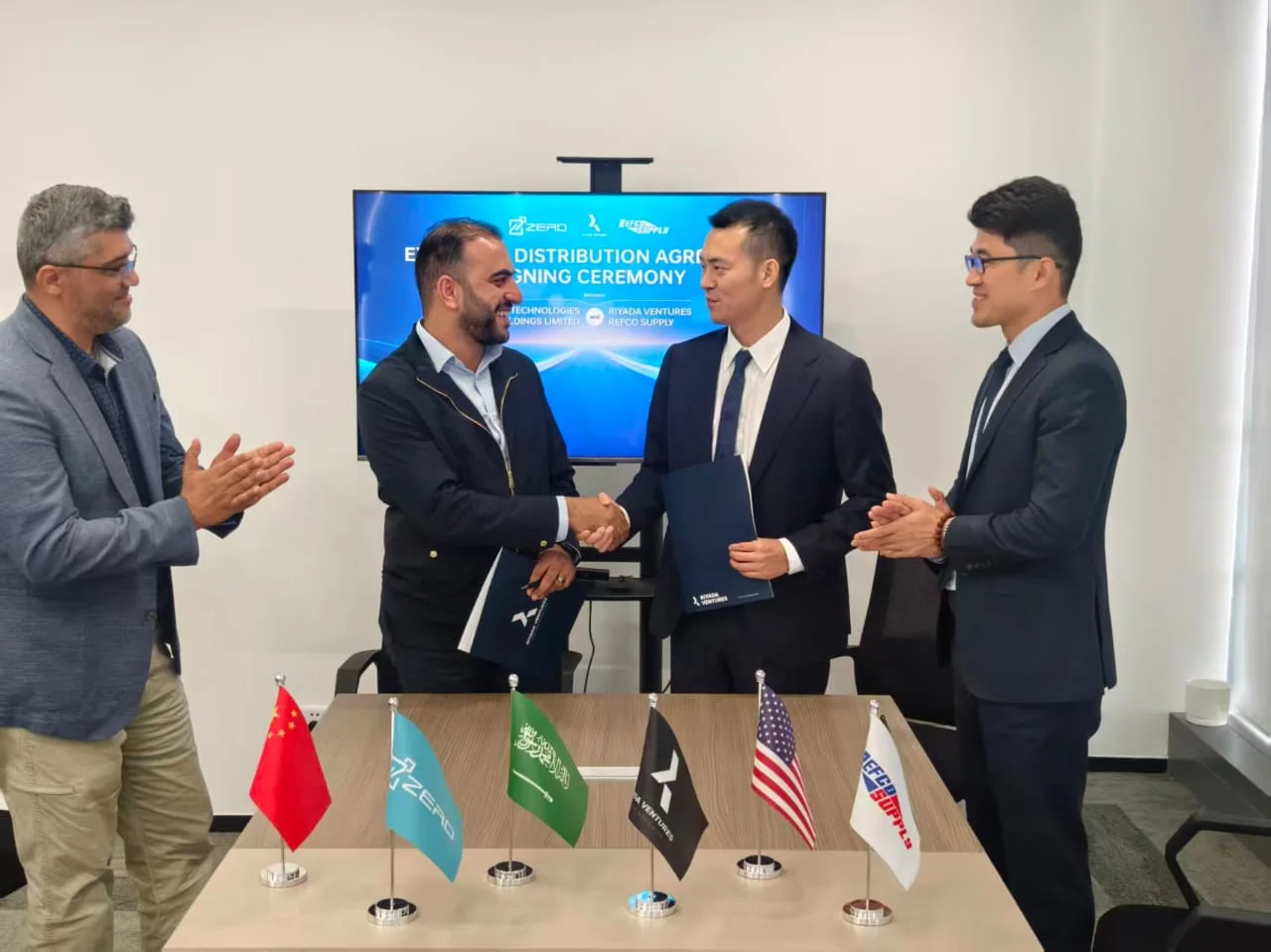 Official partnership signing ceremony