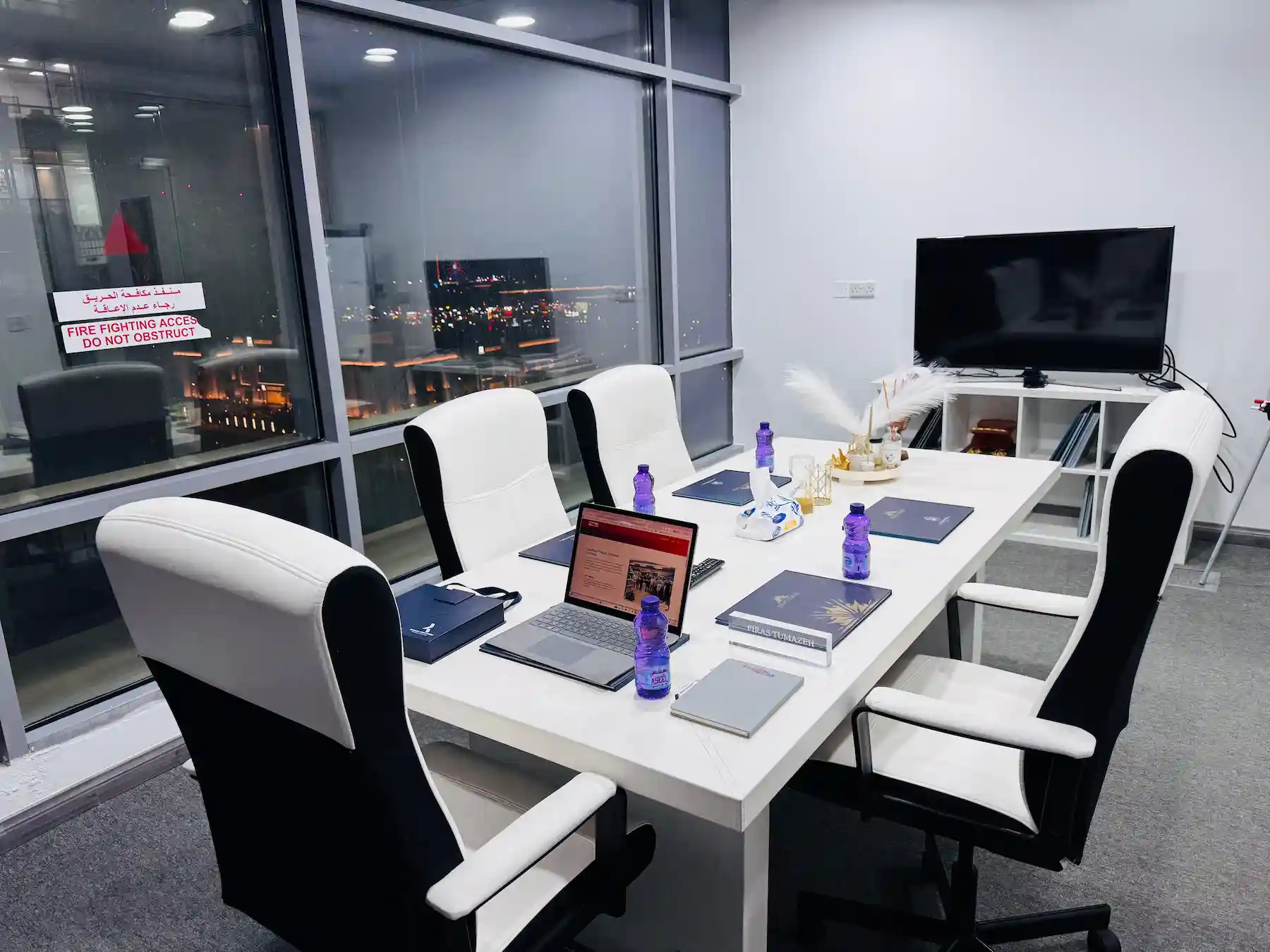 RefcoSupply Qatar: Meeting Extreme Climate Demands